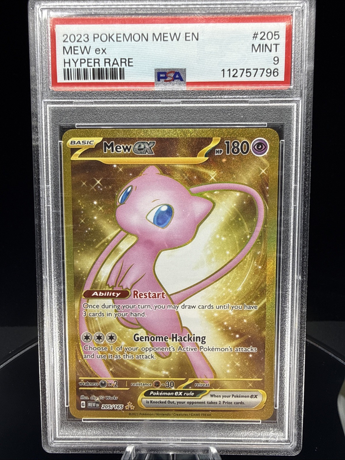 Pokemon 2023 Mew ex 205/165 Gold Hyper Rare Scarlet & Violet 151 PSA 9
