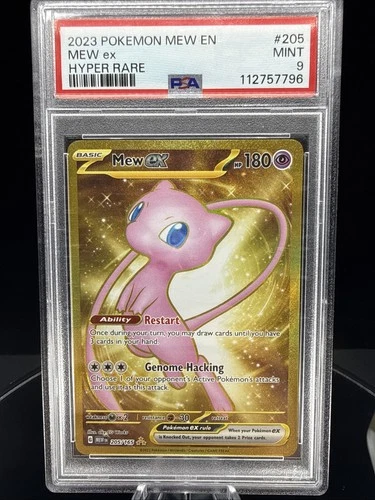 Pokemon 2023 Mew ex 205/165 Gold Hyper Rare Scarlet & Violet 151 PSA 9