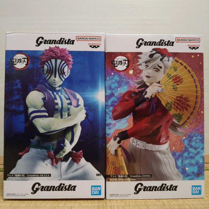 Demon Slayer: Kimetsu no Yaiba Grandista Akaza & Doma Figure Set