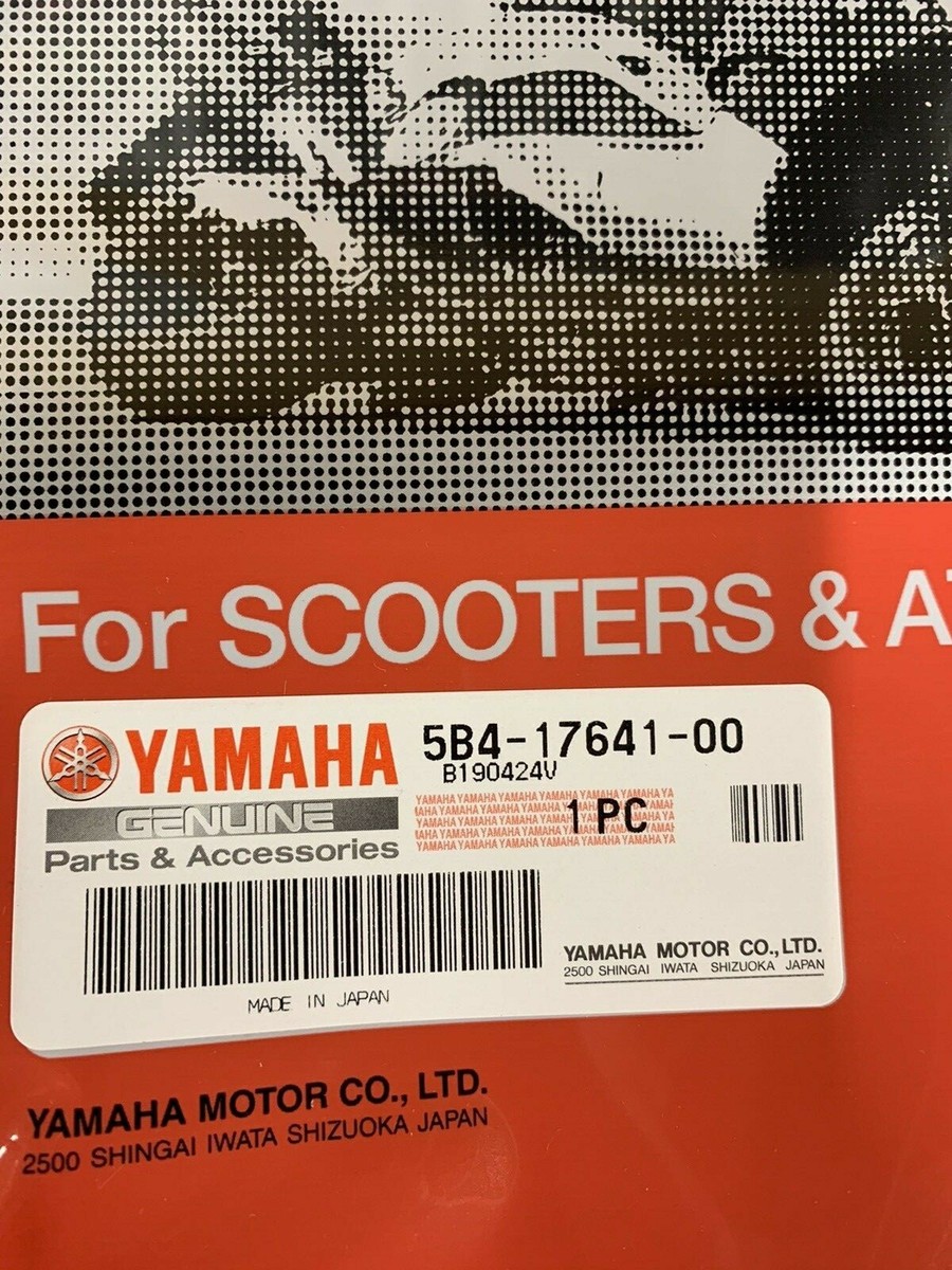 5B4-17641-00-00 YAMAHA RHINO 700 08-13 OEM DRIVE BELT | eBay