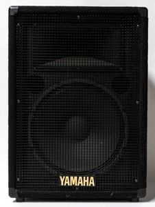 yamaha speaker box