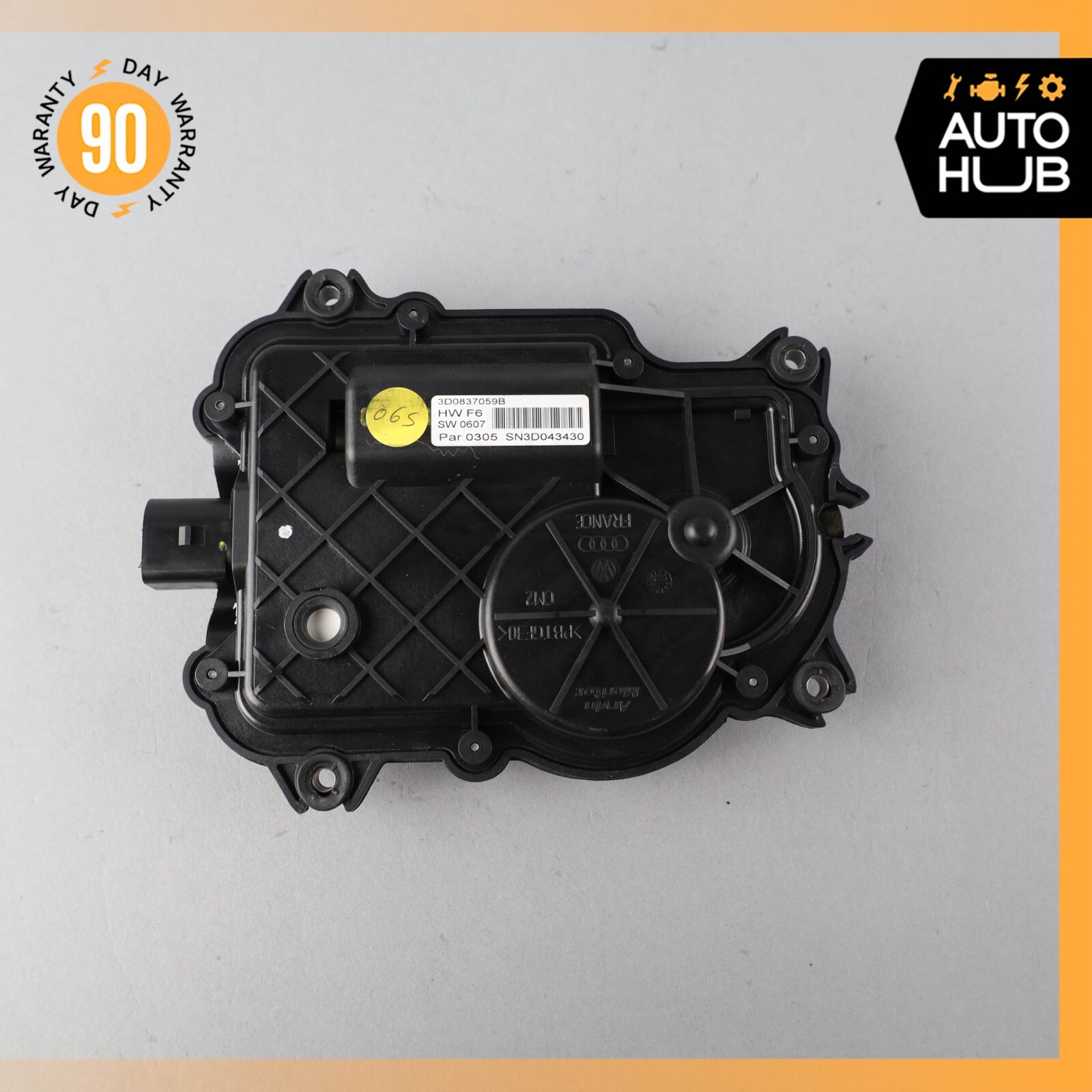 Bentley Continental Flying Spur Front or Rear Door Lock Soft Actuator Motor OEM