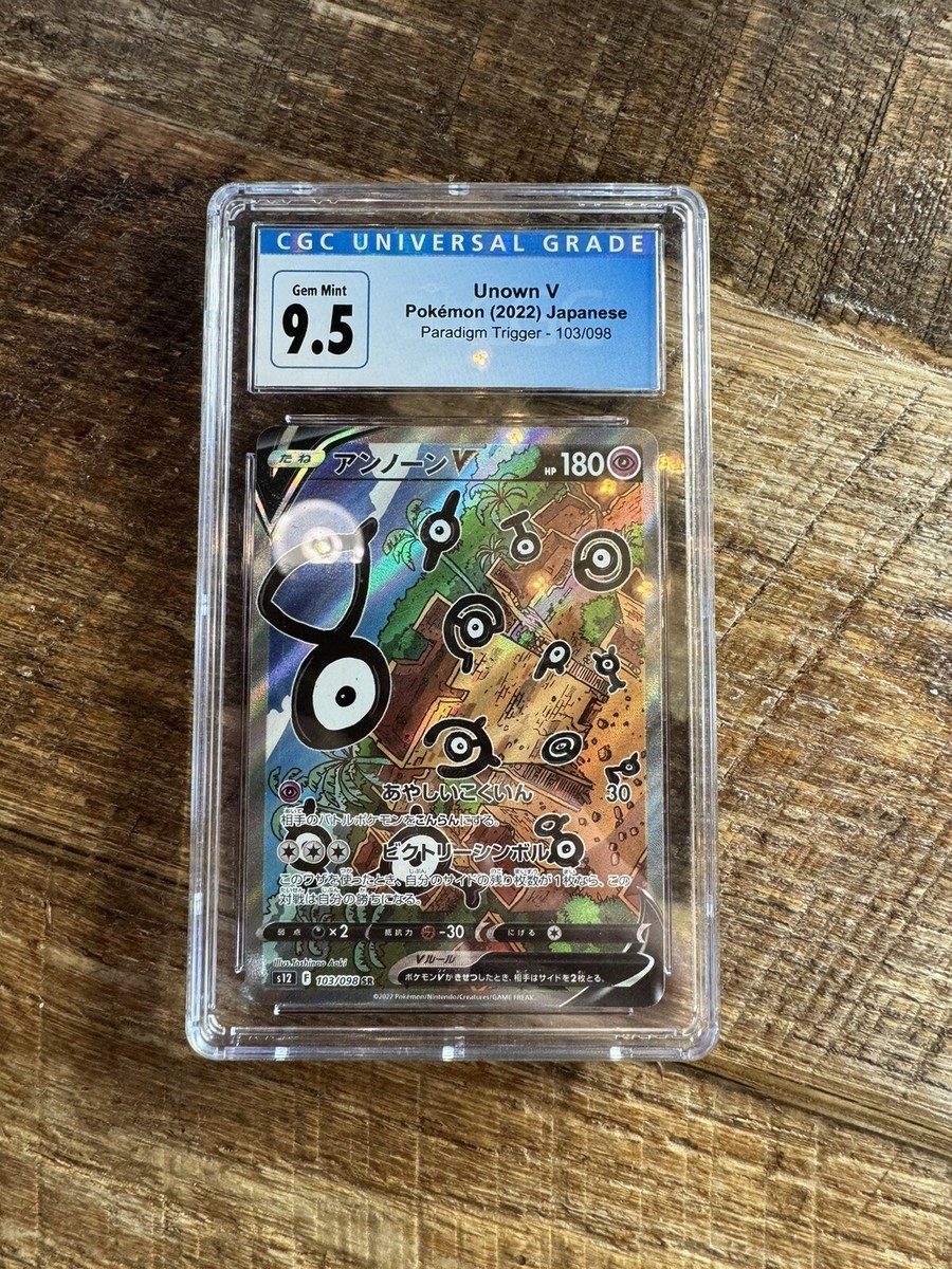 Pokémon Unown V # 103/098 Paradigm Trigger Japanese PSA 10 💎CGC