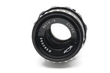 ega-9 50mm f2.1 Krasnogorsk-2 mount cine lens BMPCC Blackmagic Pocket old lens