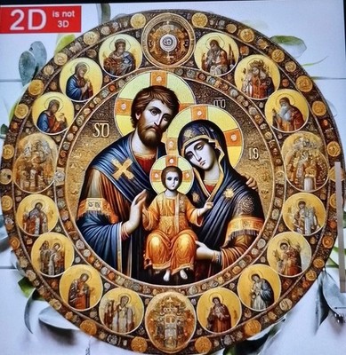 RETRO ORTHODOX CHRISTLICHE IKONE 2D (flach) RUND HOLZDEKOR 20cm Neu HÄNGEND