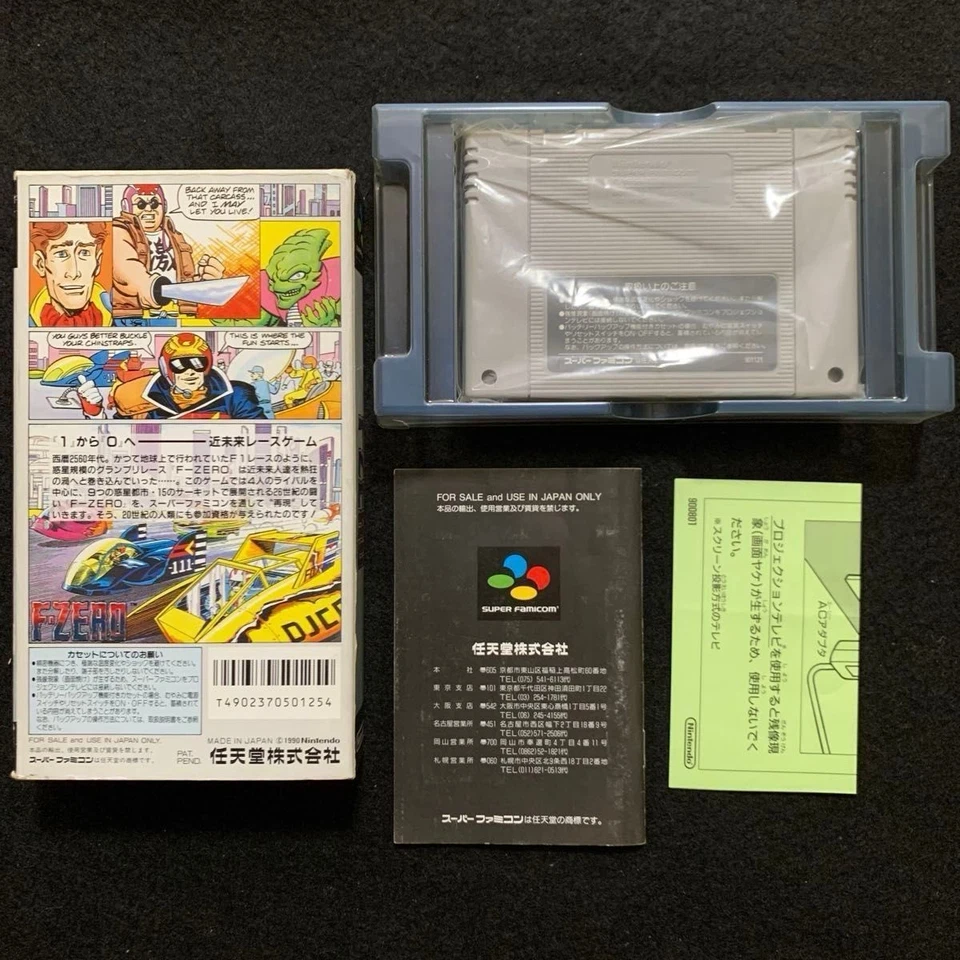 F ZERO Super Famicom SFC Japan Import Nintendo With Box and Manual Tested - Image 2 of 4