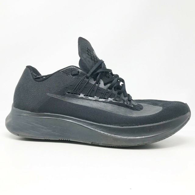 triple black zoom fly