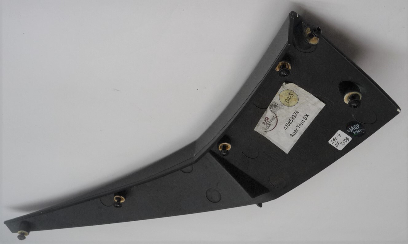 2017-21 Lamborghini Aventador LP740 Right Side Rocker Rear Trim 470853174 OEM A1