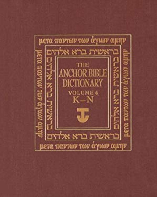 The Anchor Bible Dictionary Hardcover David Noel, Anchor Bible St