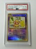 Pokemon Slowking Japanese Promo Southern Islands Reverse Holo