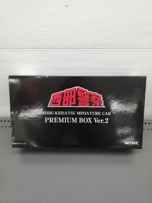 Skynet Seibu Keisatsu Premium BOX VER.2 1 43 Diecast Movie ollection