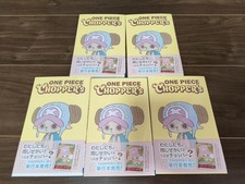 Chopper EB02-003 CHOPPER  s 1 ONE PIECE Card Japanese 2026 Promo Card Only 5 Set