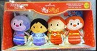2015 Hallmark Itty Bittys Rainbow Brite:  Hammy Indigo  Red Butler & Romeo Set — photo 1
