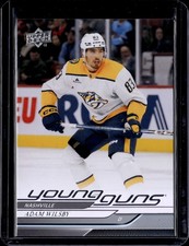 2024-25 Upper Deck #720 Adam Wilsby