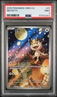 PSA 9 2025 Pokemon Meowth Chinese Exclusive Gem Pack Vol.3 02 07/07
