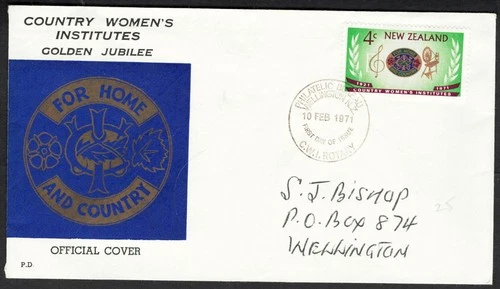 New Zealand, Scott 469 in Used (FDC) Condition
