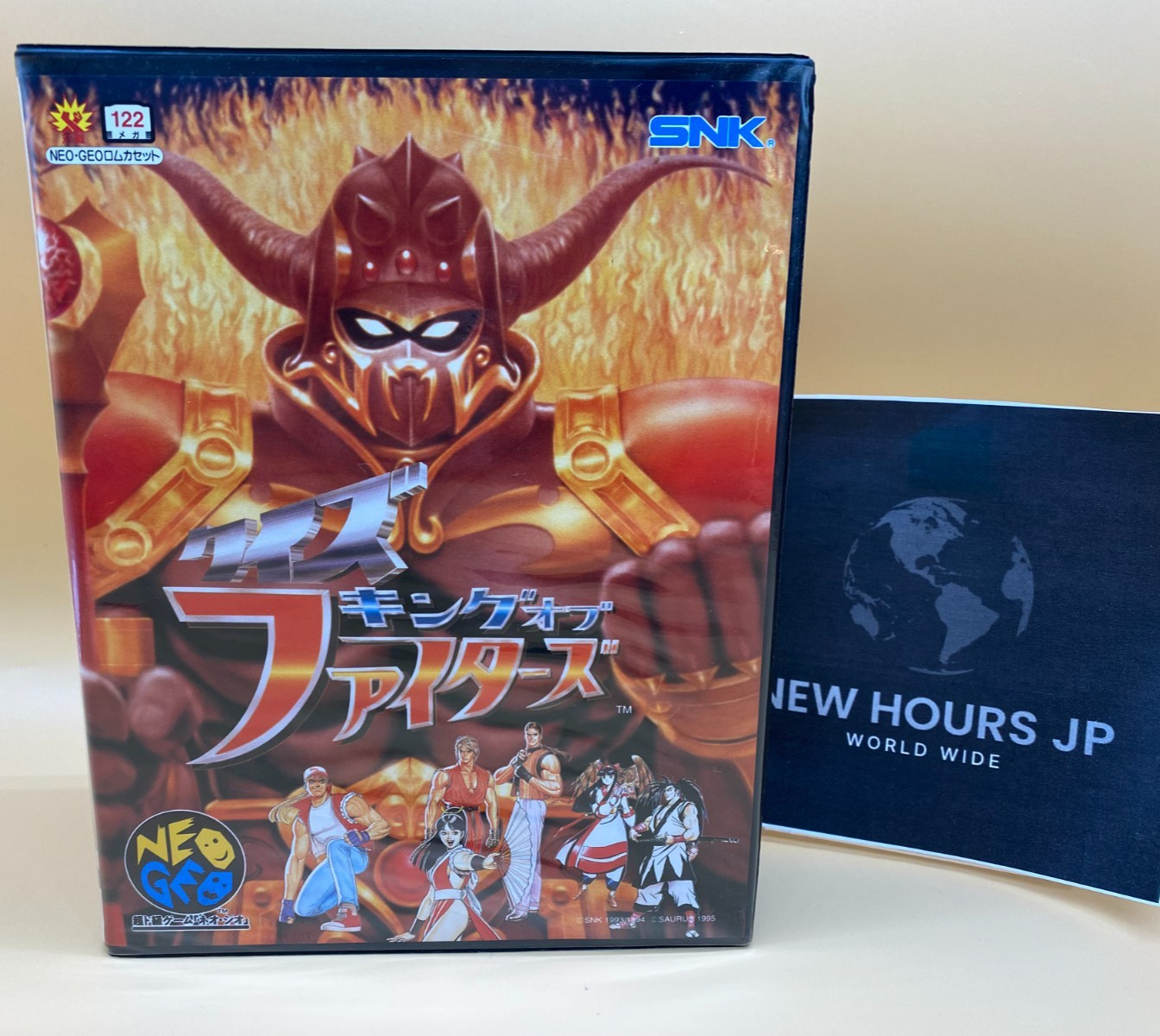 SNK Neo Geo AES Quiz King of Fighters ROM testé fonctionnel version japonaise