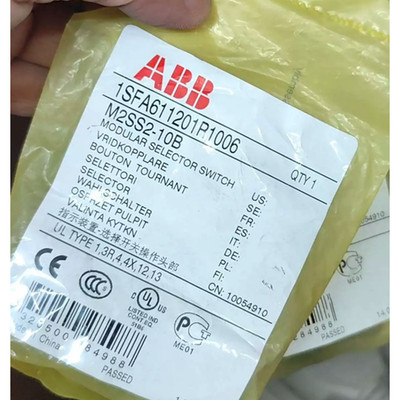 1piece new ABB M2SS2-10B selector switch Free shipping
