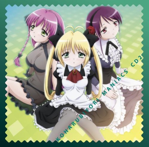 Koharubiyori Maniacs CD Vol. 2-Koharubiyori Maniacs (CD)