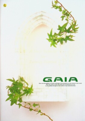 305469) Toyota Gaia - Japan - Prospekt 1999