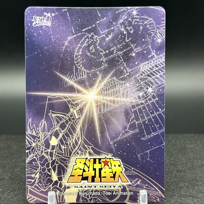 Lyra Orphée SS-SSR-024 Saint Seiya Kayou Card | eBay
