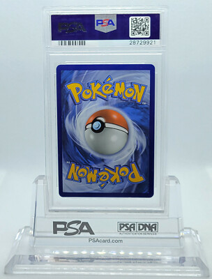 POKEMON BLACK STAR PROMO ZOROARK GX SM84 FULL ART HOLO PSA