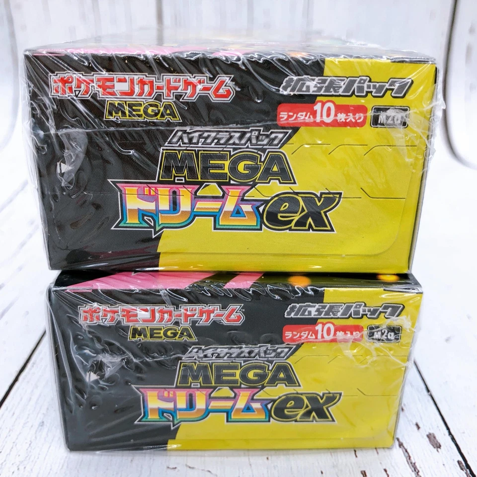 Pokemon Card High Class Pack MEGA Dream ex 2 Booster Box SET M2a Japanese Shrink - Image 2 of 4