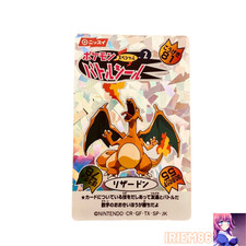 Charizard Battle Styles Japanese MP Sticker Rare Pokemon TCG Official Collector