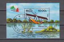 LAOS :  1985 -   SOUVENIR SHEET - SCOTT # 664  AVIATION