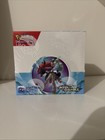 Display Pokémon EV9 EV09 Aventures Ensemble Scellé Neuf FR - 24H