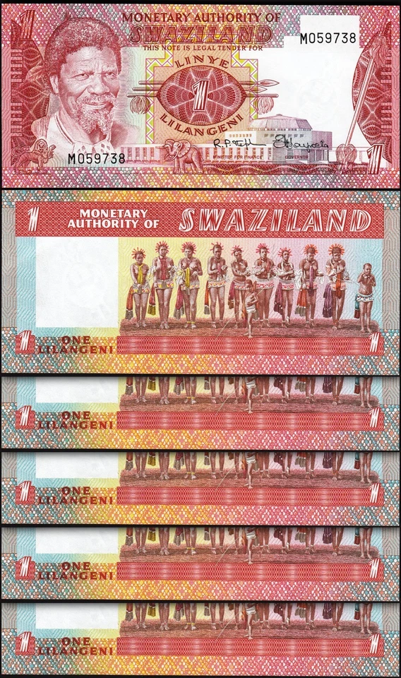Swaziland 1 Lilangeni 1974, UNC, 10 Pcs LOT, Consecutive, P-1 (First Banknote) - Image 2 of 4