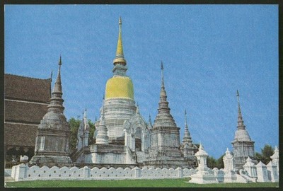 Vintage Postcard Chiengmai Thailand, Wad Suan Dok Temple