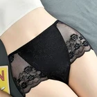 Women's High Waist Lace Underwear Seamless 3 Pack Briefs Panties Size L-4XL