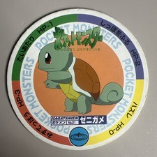 Squirtle Pokemon Menko Card Pokemen 21 Nagatanien Nintendo Anime Japan Q461