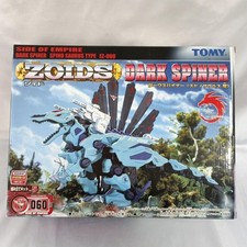 Modelo plástico ZOIDS Dark Spiner Spinosaurus 1/72 Takara Tomy Japón