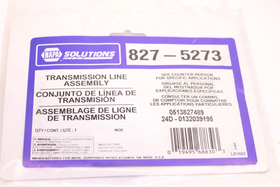 Conjunto de línea de enfriador de transmisión automática Napa Solutions negro 8275273 Foto 2 de 2