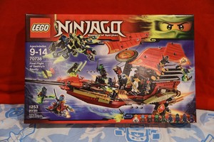 lego 70738