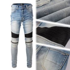 Men's Punk PU Patchwork Skinny Ripped Cotton Stretch Denim Distressed Jeans