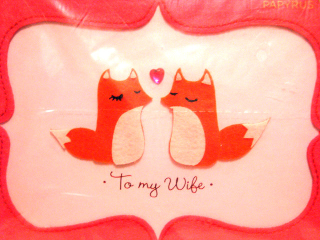 PAPYRUS VALENTINE CARD TO MY WIFE FOXES MY 1 & ONLY SWEETIE LOVE & KISSES