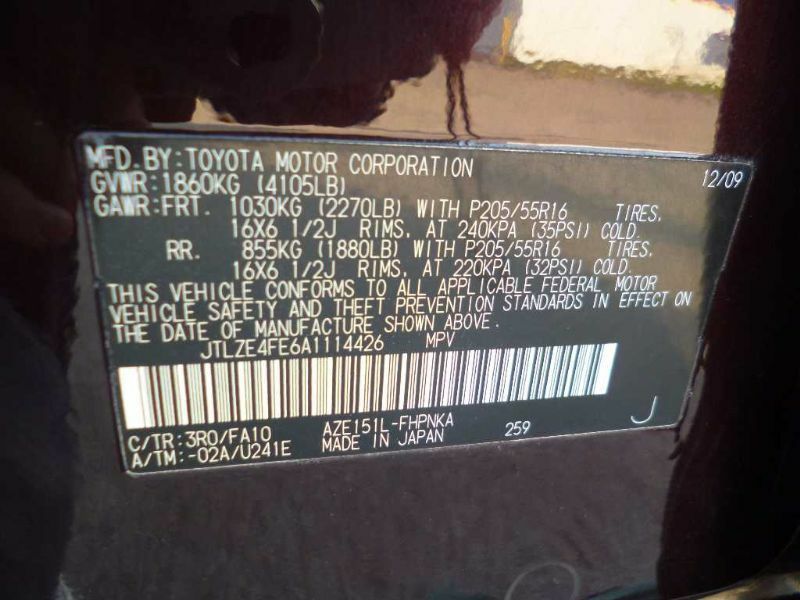 2010 2011 2012 2013 2014 2015 SCION XB TURN SIGNAL COLUMN SWITCH 10 11