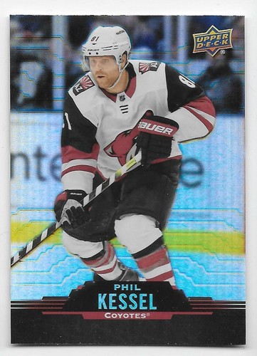 20/21 UPPER DECK TIM HORTONS BASE Hockey (#1-125) U-Pick From List - Picture 82 of 126