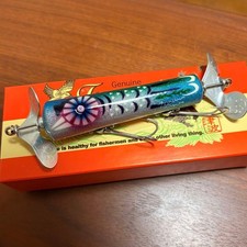 Tsunami Lures Tatsumaki Arrow