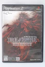 Dirge of Cerberus: Final Fantasy VII (Japanese) - PlayStation 2 [Region Locked]