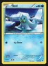 Pokemon TCG Fates Collide /124 Choose Card Complete Your Set