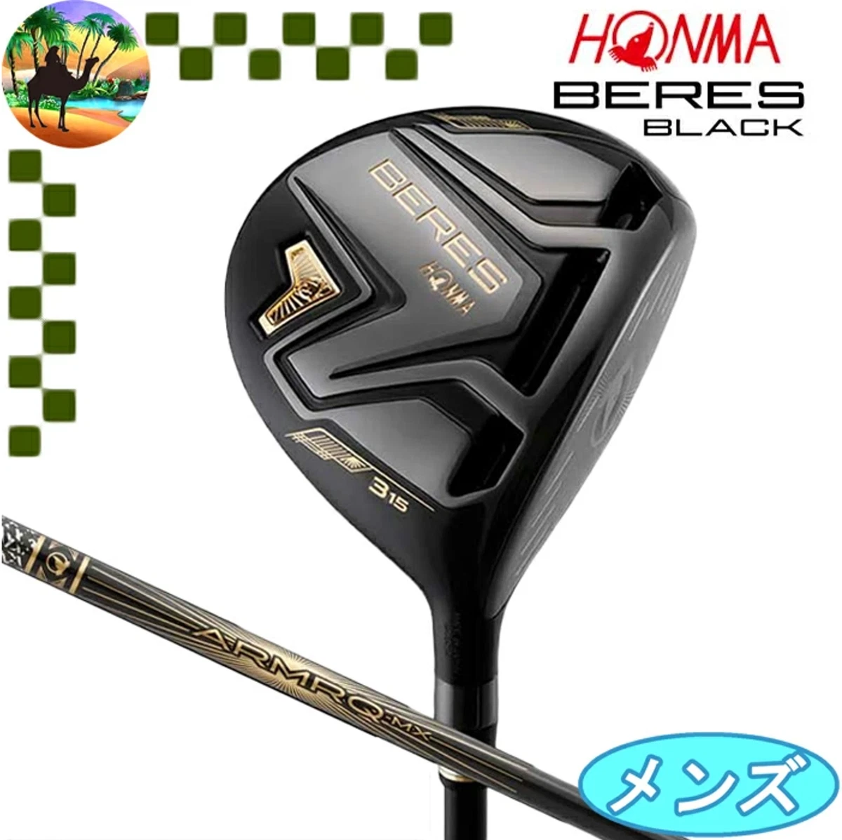 ホンマ　BERES Aspec FW 5w 18度 R HONMA 5-Wood Fairway Wood Golf Clubs for sale | eBay
