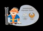 Limited Edition Milano-Cortina 2026 Winter Olympics - Uzbekistan NOC Pin — photo 1