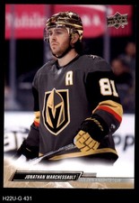 2022 Upper Deck #431 Jonathan Marchessault Golden Knights 8 - NM/MT