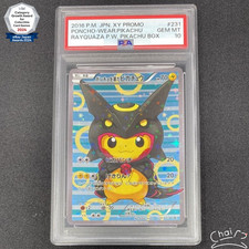 Buy Poncho-wearing Pikachu - 231/XY-P 231/XY-P XY-P: Xy Promos