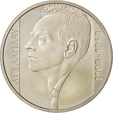 M&uuml;nze, Ukraine, 2 Hryvni, 2008, Kyiv, UNZ, Copper-Nickel-Zinc, KM:476