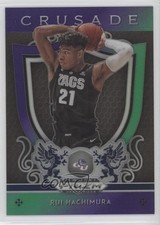 2019 Panini Prizm Draft Picks Crusade Purple & Green /199 Rui Hachimura #5 u6m